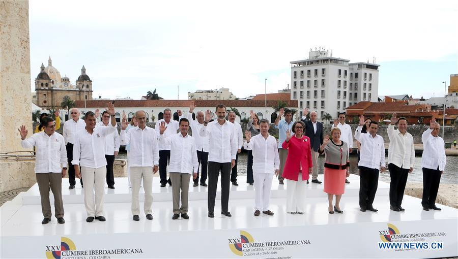 How The Ibero American Summits Have Persistently Focused On Preserving Culture Through Innovation
